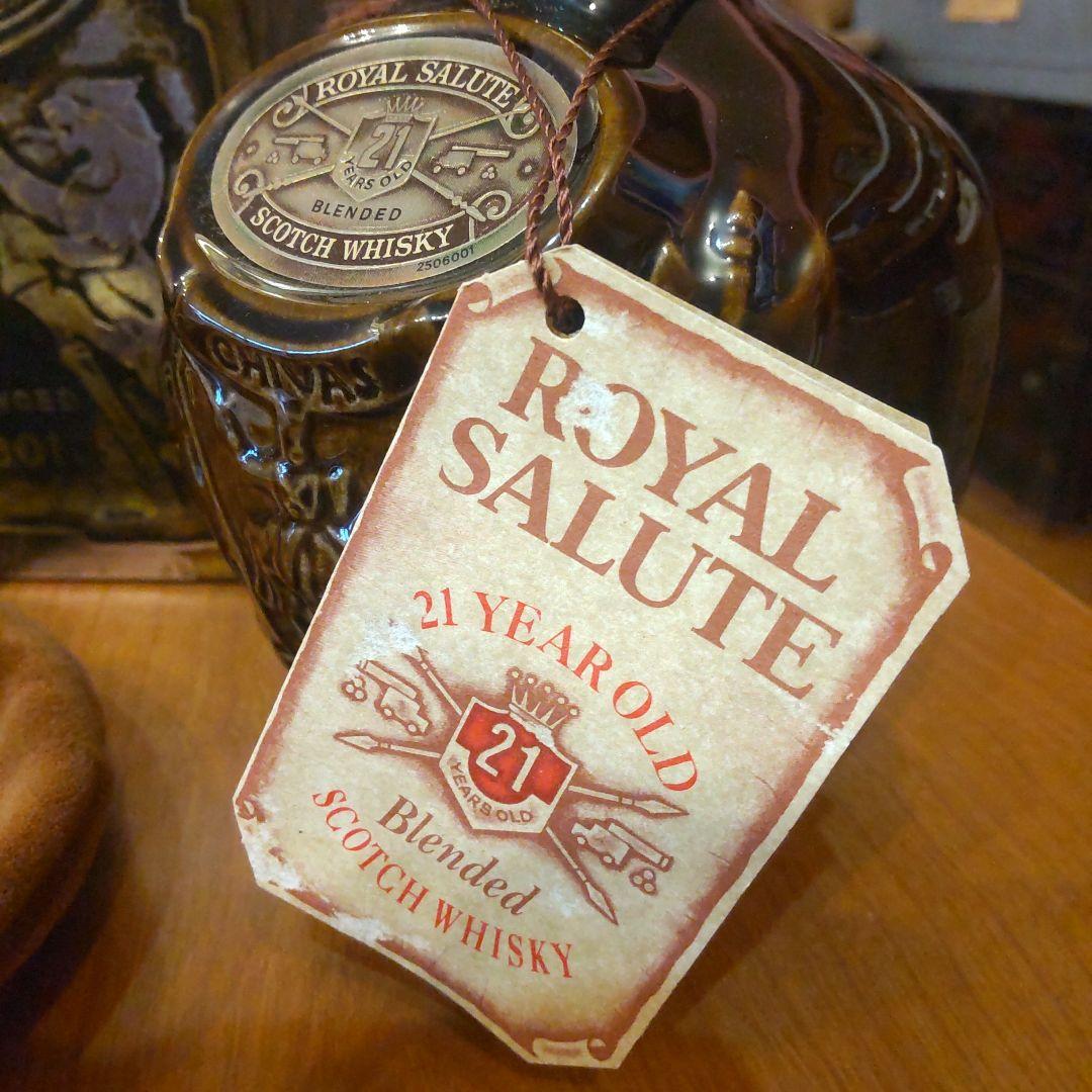 【SALUTE Scotch whiskey 】ロイヤルサルート21年