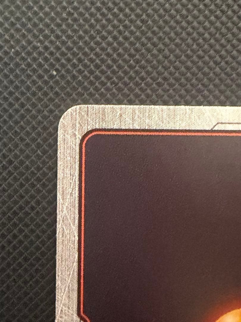 フュージョンワールド　孫悟空 FP-034 リミテッドパック01 MANGA