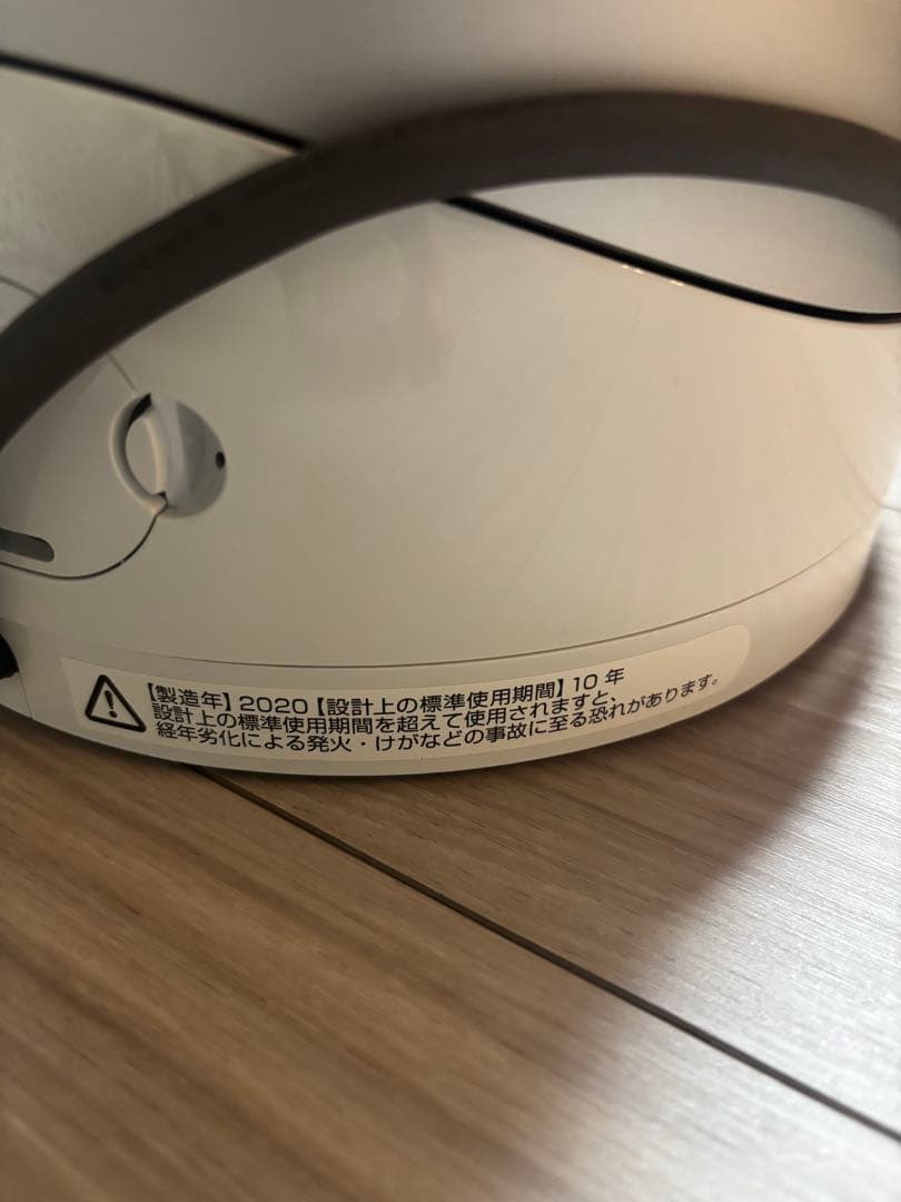 扇風機・サーキュレーター Dyson pure hot +cool link