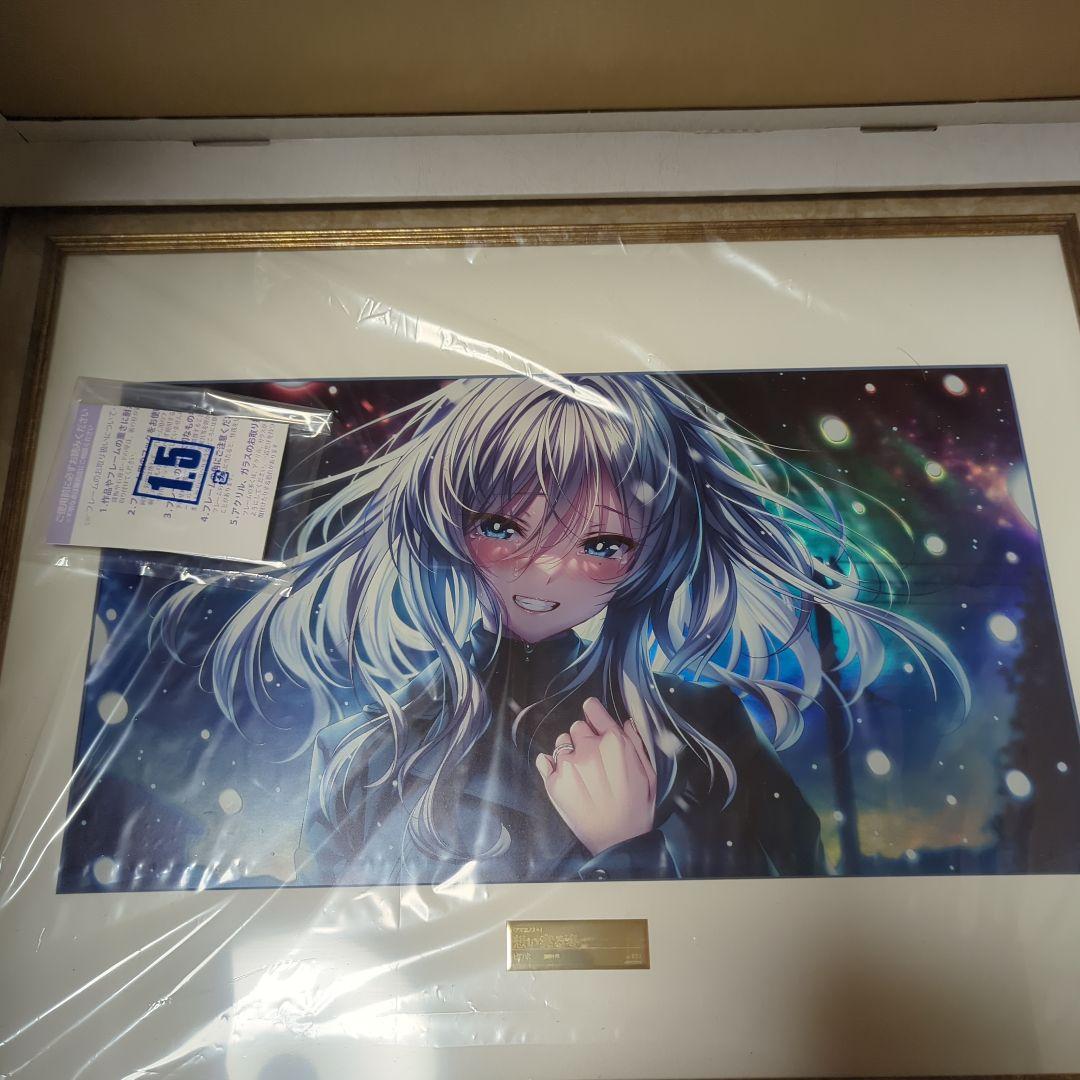 アマカノ2　想い実る冬　CLARITY ART