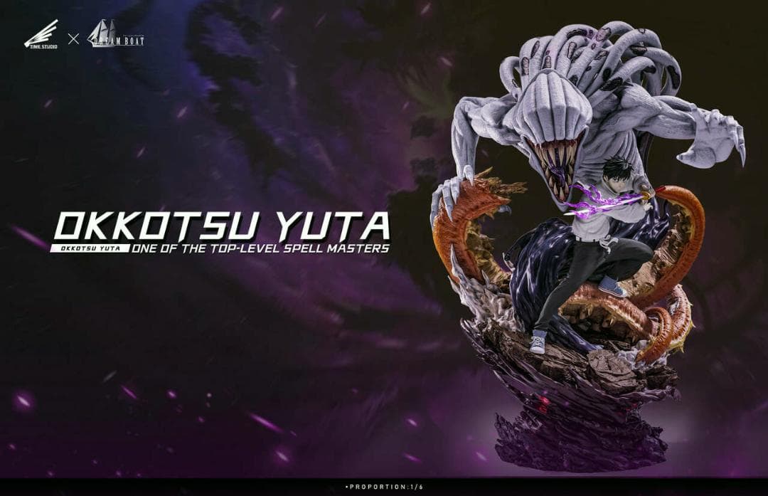 呪術廻戦　乙骨憂太　1/6　ガレージキット　フィギュア　海外スタジオ正規品