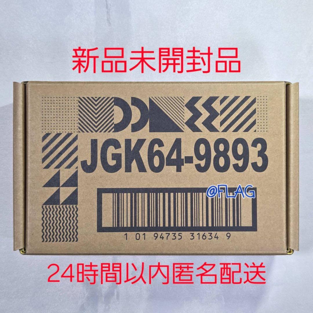 ミニカー Daniel Arsham 1973 Porsche 911 RSA RLC