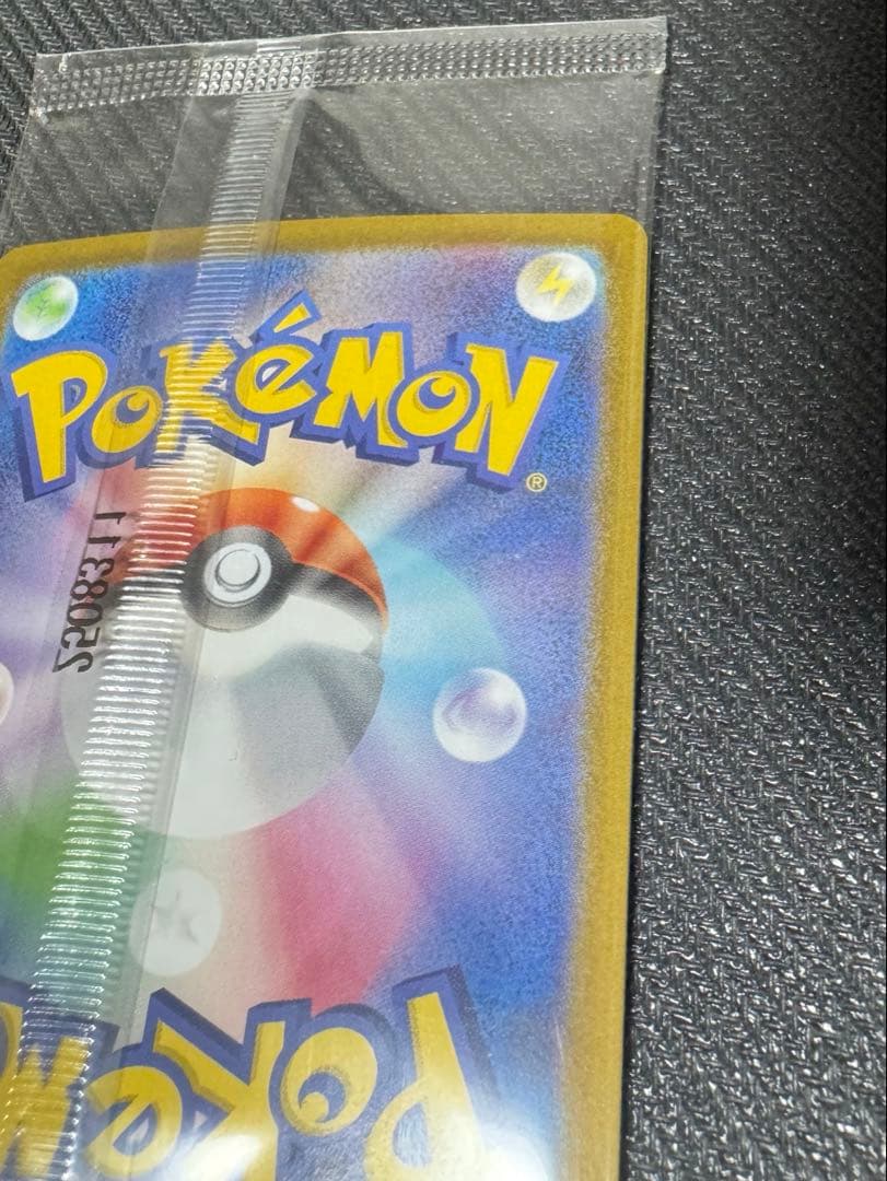 ビクティニ 新品未開封 争奪戦 プロモ BWR