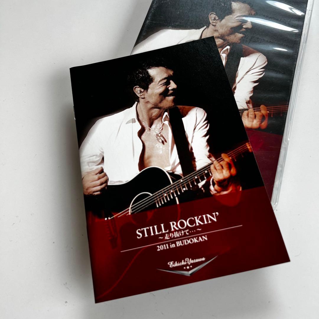 美品 矢沢永吉 TREASURE BOX DVD 5枚セット