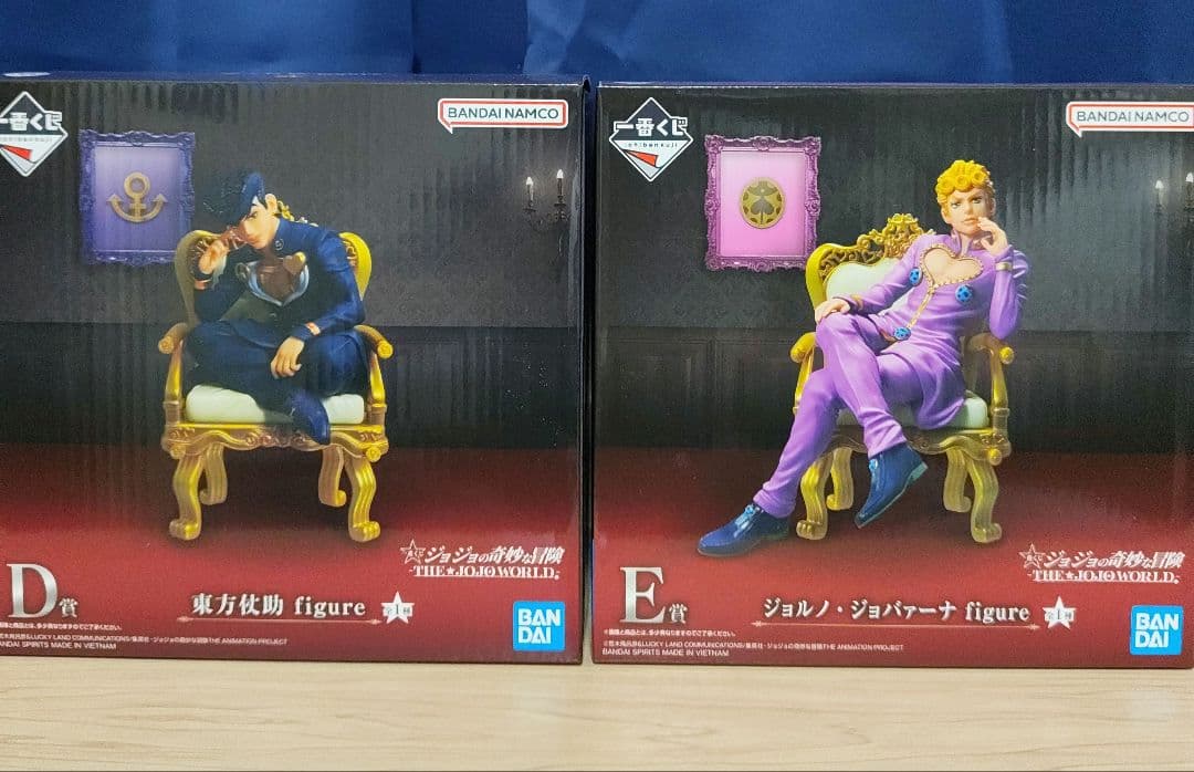 一番くじ ジョジョワールド D賞　E賞