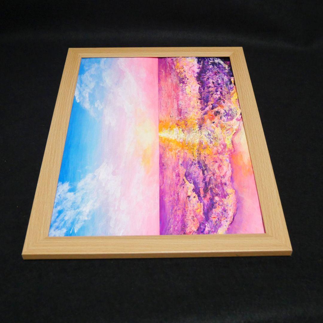 油絵 絵画 【ピンクの夕焼け】