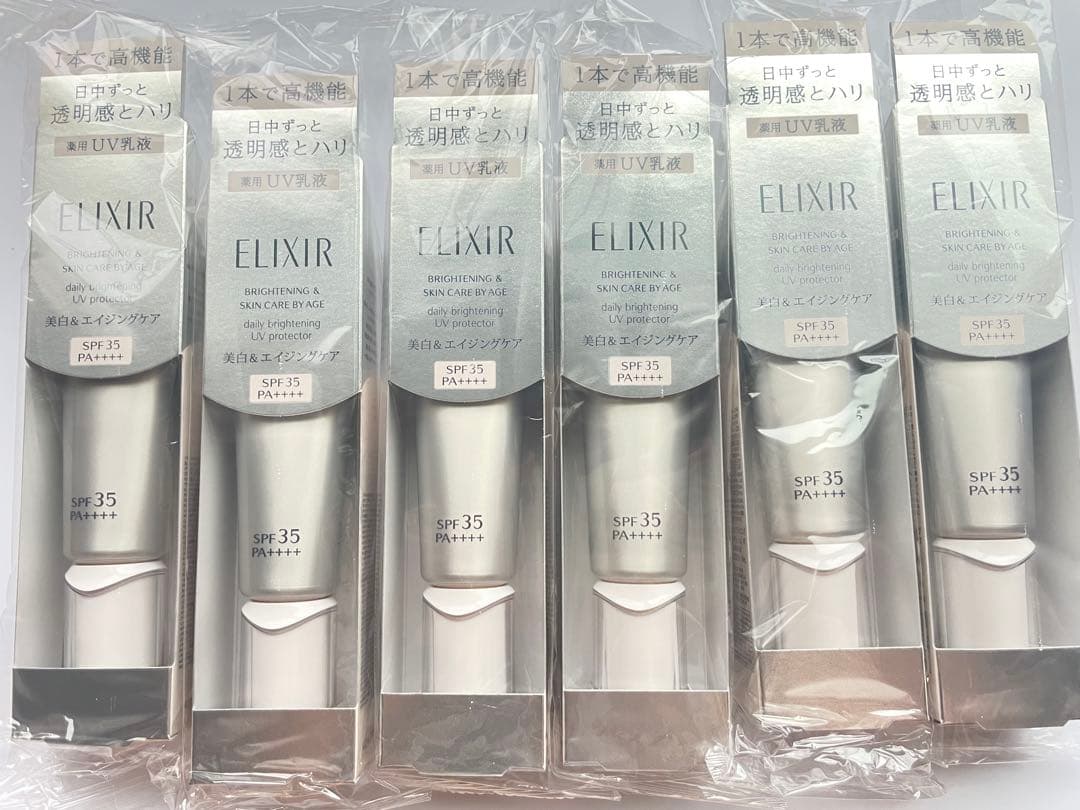 エリクシール　ブライトニング　デーケアレボリューション　WT 6本セット