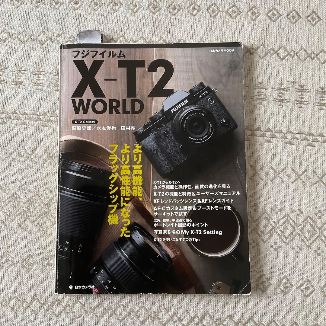 たく　美品　富士フイルム X-T2 ボディ 付属品完備　おまけ付き