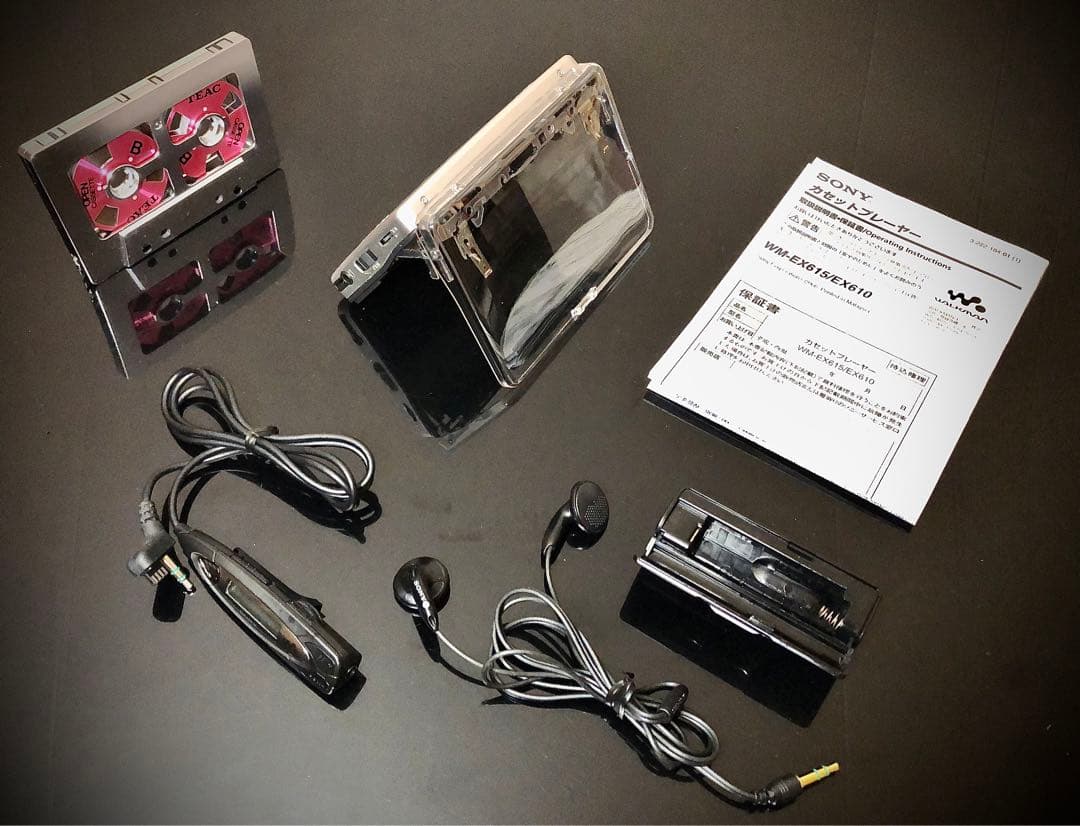 カセットウォークマンSONY WM-EX610透明カバー「整備済み、完動超美品」