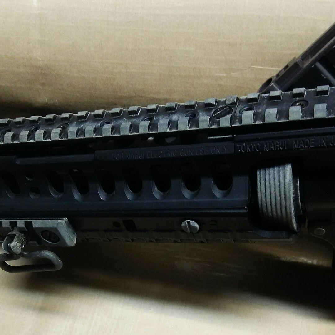 東京マルイM4s-system