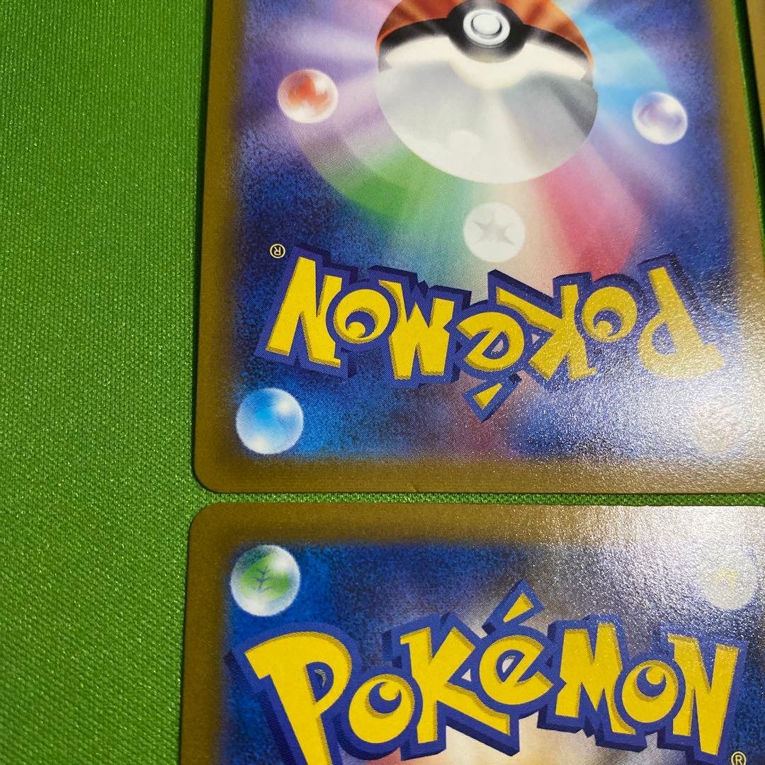 ブイズ まとめ売り