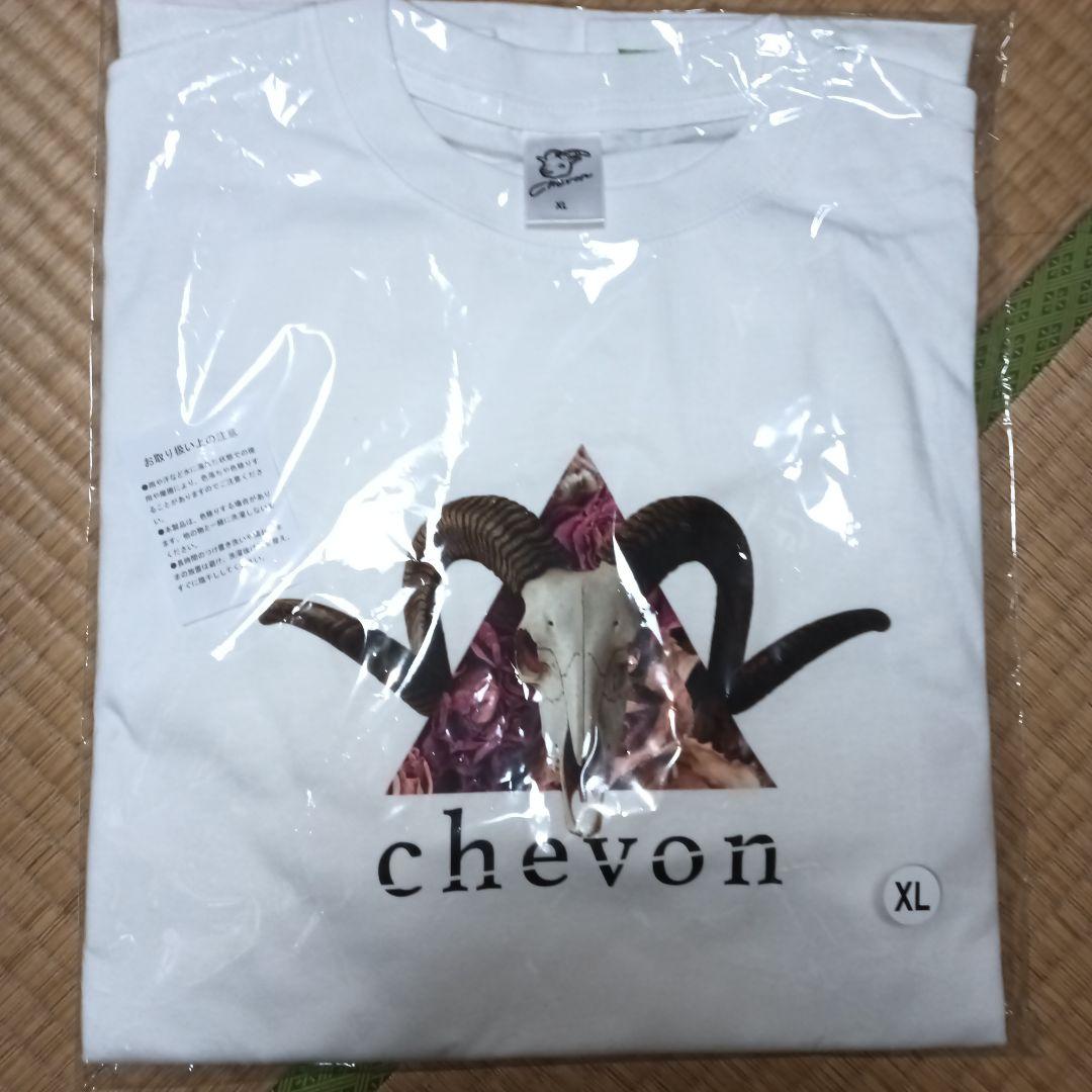 Chevon コラージュアート ロンT/ロングTシャツ 白/XL