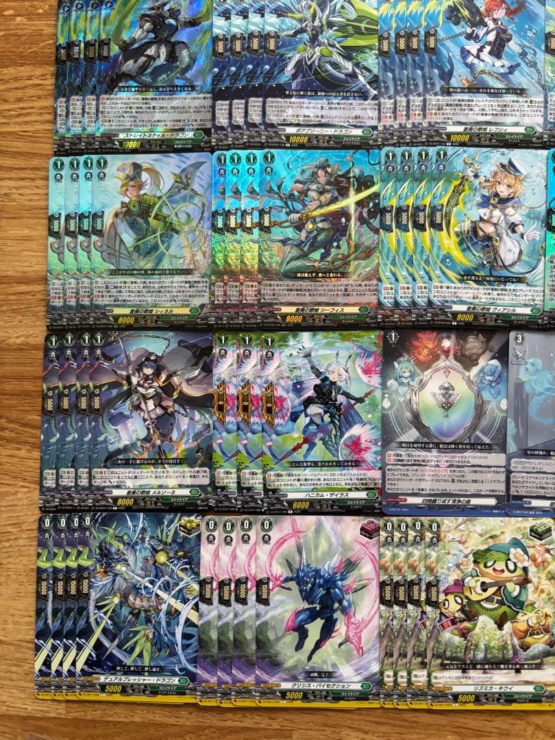 蒼奏の歌姫 デッキ パーツ セット まとめ売り