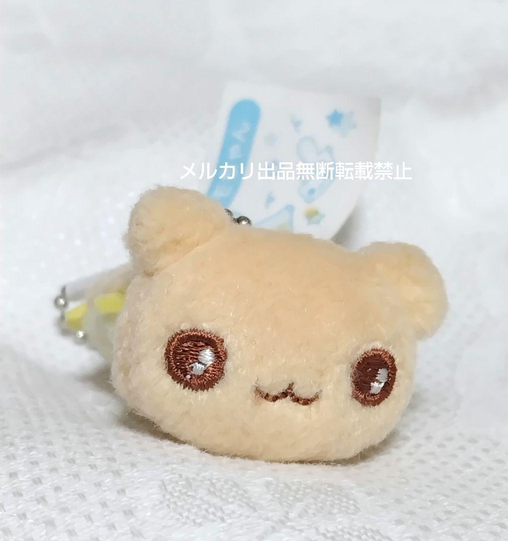 サンエックス ぶら² ももんがモモちゃん ぬいぐるみ マスコット 平成レトロ ②