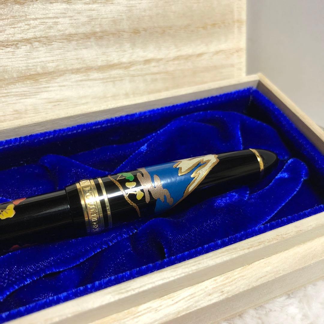 ☆廃番 新品未使用 セーラー プロフィット 万年筆 蒔絵 富士 ニブ M☆