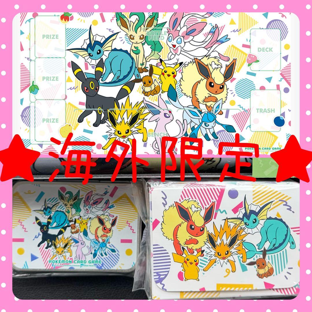 ポケモン 韓国限定 PIKACHU&EEVEE FRIENDS プレイマット