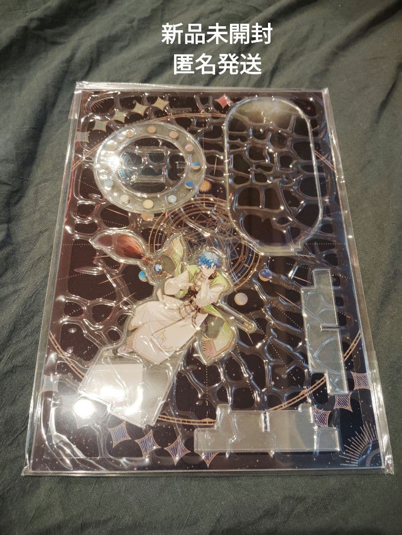 プレミアムアクリルスタンド魔法使いの約束 フィガロ アクスタ　1st 1周年