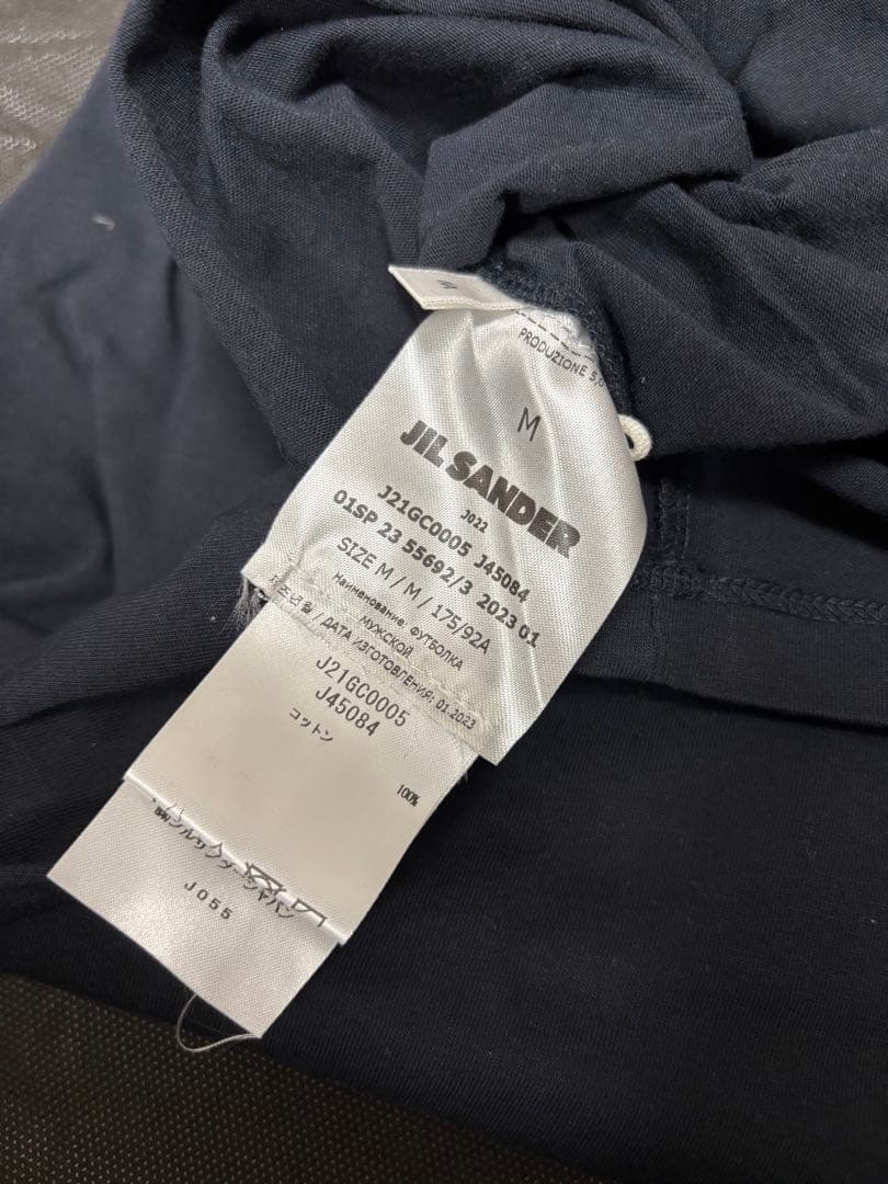 JIL SANDER コットン モックネックTシャツ M インディゴ