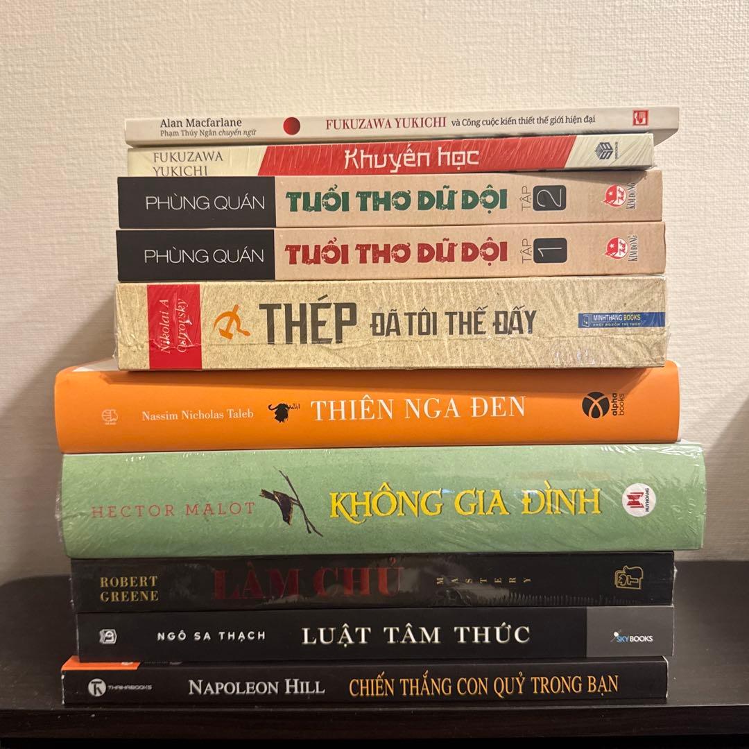 「まとめ専用」Đơn đặc biệt