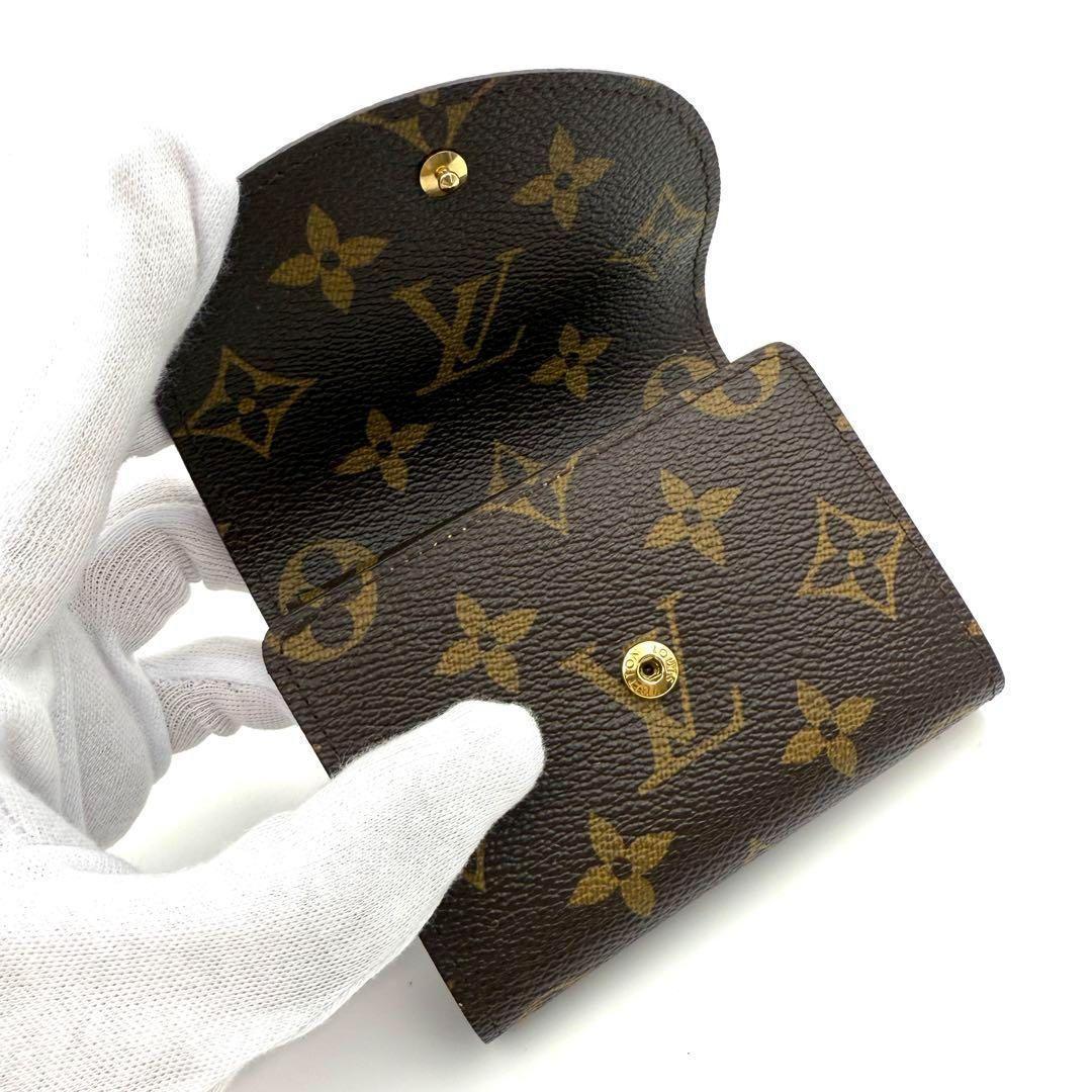 【極美品】ルイヴィトン モノグラム ポルトフォイユ エレーヌ 財布 ＃249