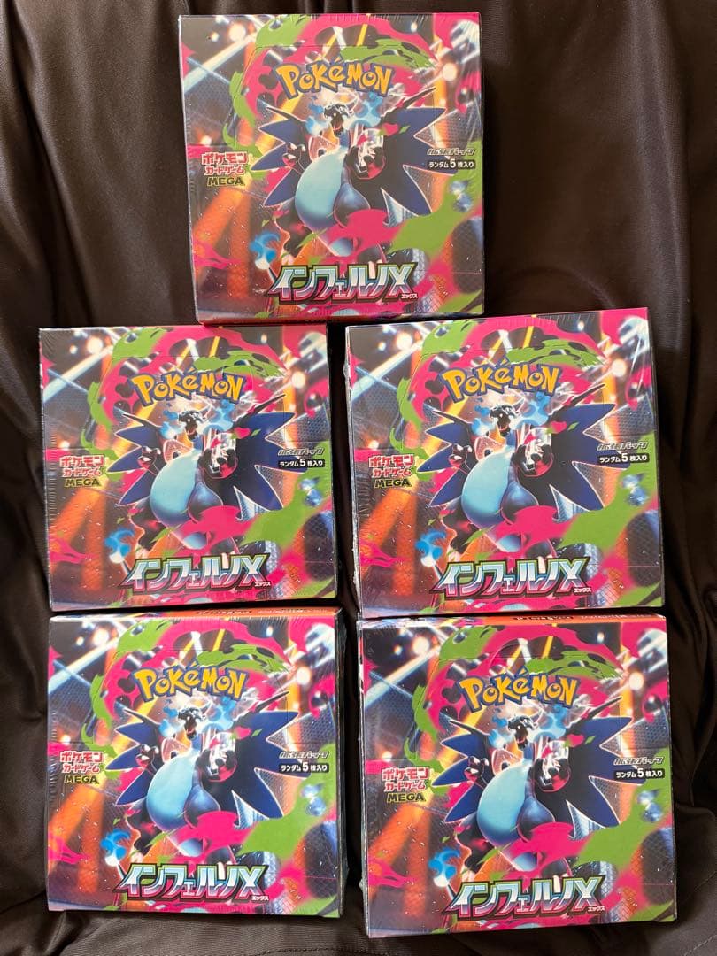 ポケカ　シュリンク付きBOX まとめ売り　計12BOX