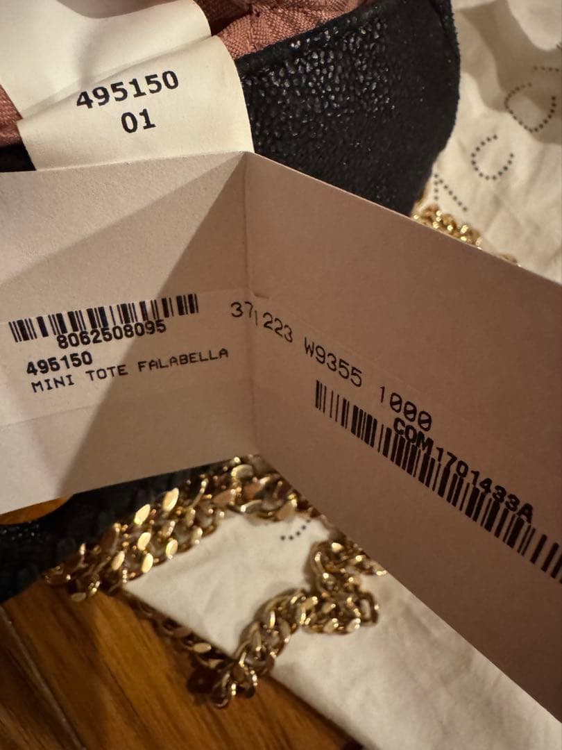 ステラマッカートニー ファラベラ ミニトートバッグ ゴールド ブラック