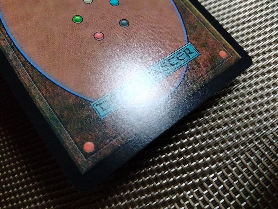 【ご確認用】VOC 心霊複製 英語 1枚 MTG