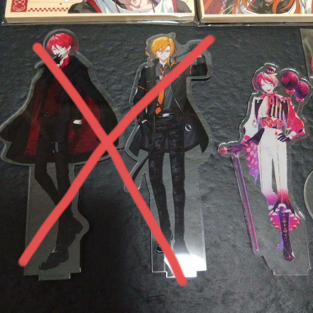 ピースアパート あたたかくなる 二代目赤 星乃歌カズ まとめ売り