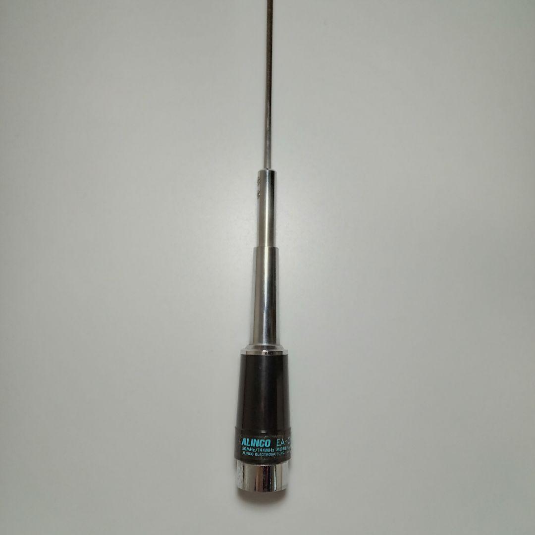 ALINCO アルインコ 2バンドモービルアンテナ EA-CM05