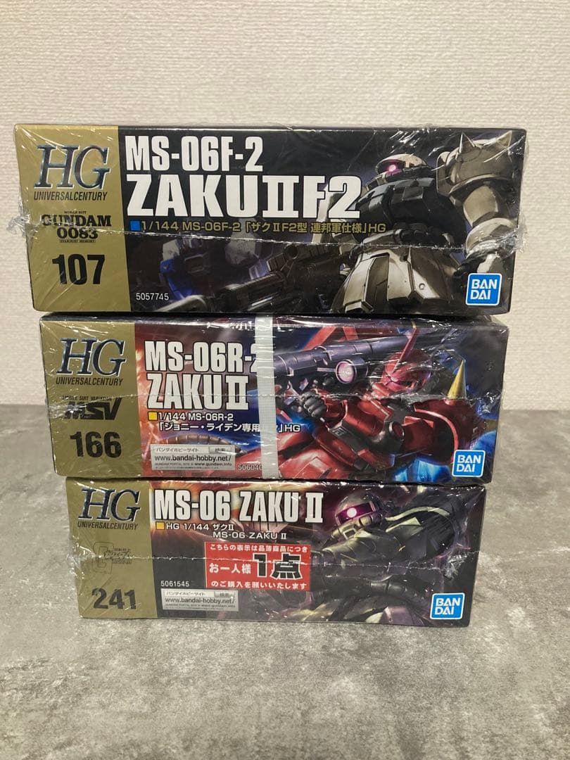 MS-06F-2 ZAKU2 セット3種