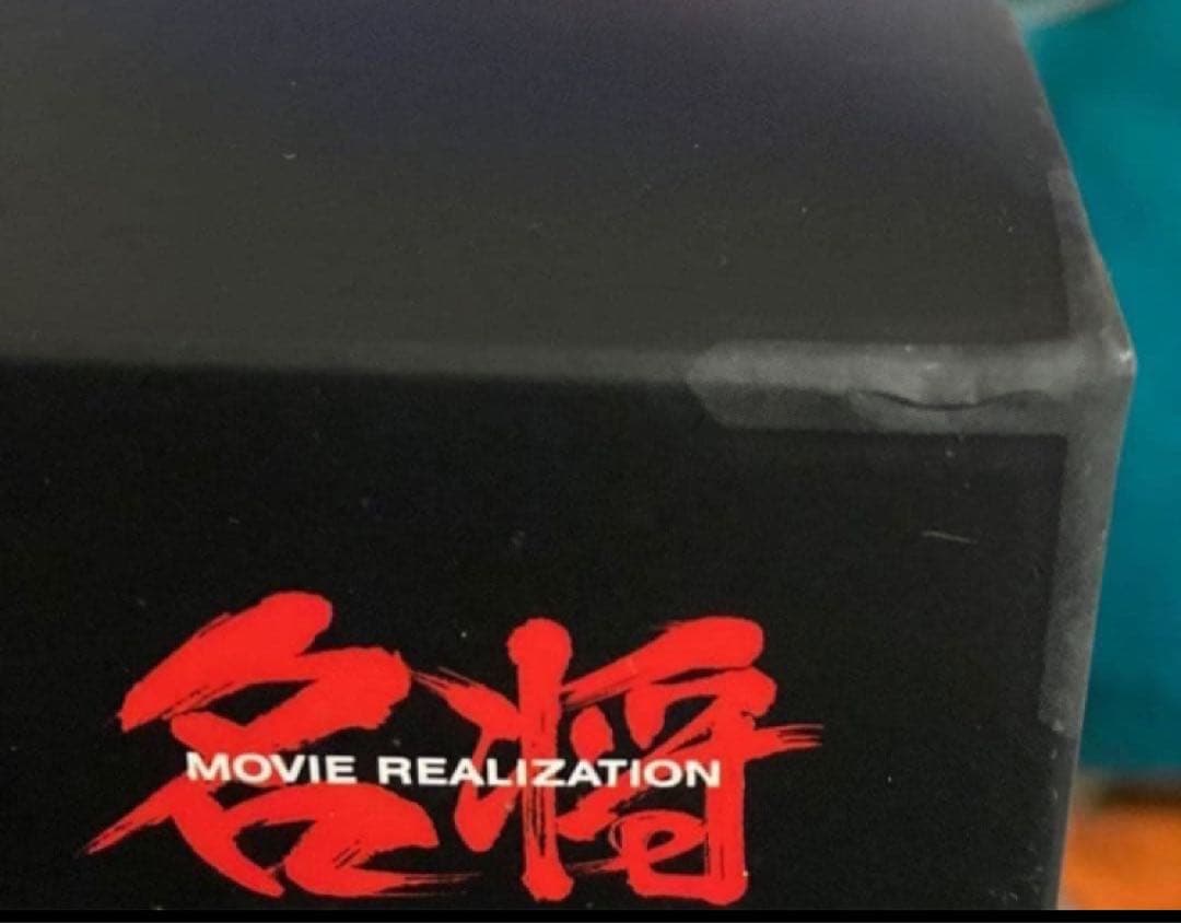 【レア品・おまけ付き】STAR WARS RONIN BOBAFETT