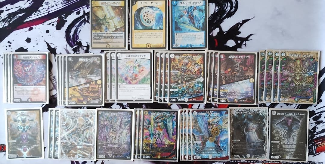 ら*と様 暴発ゼニス　キャラクタースリーブ　インナー付き40枚