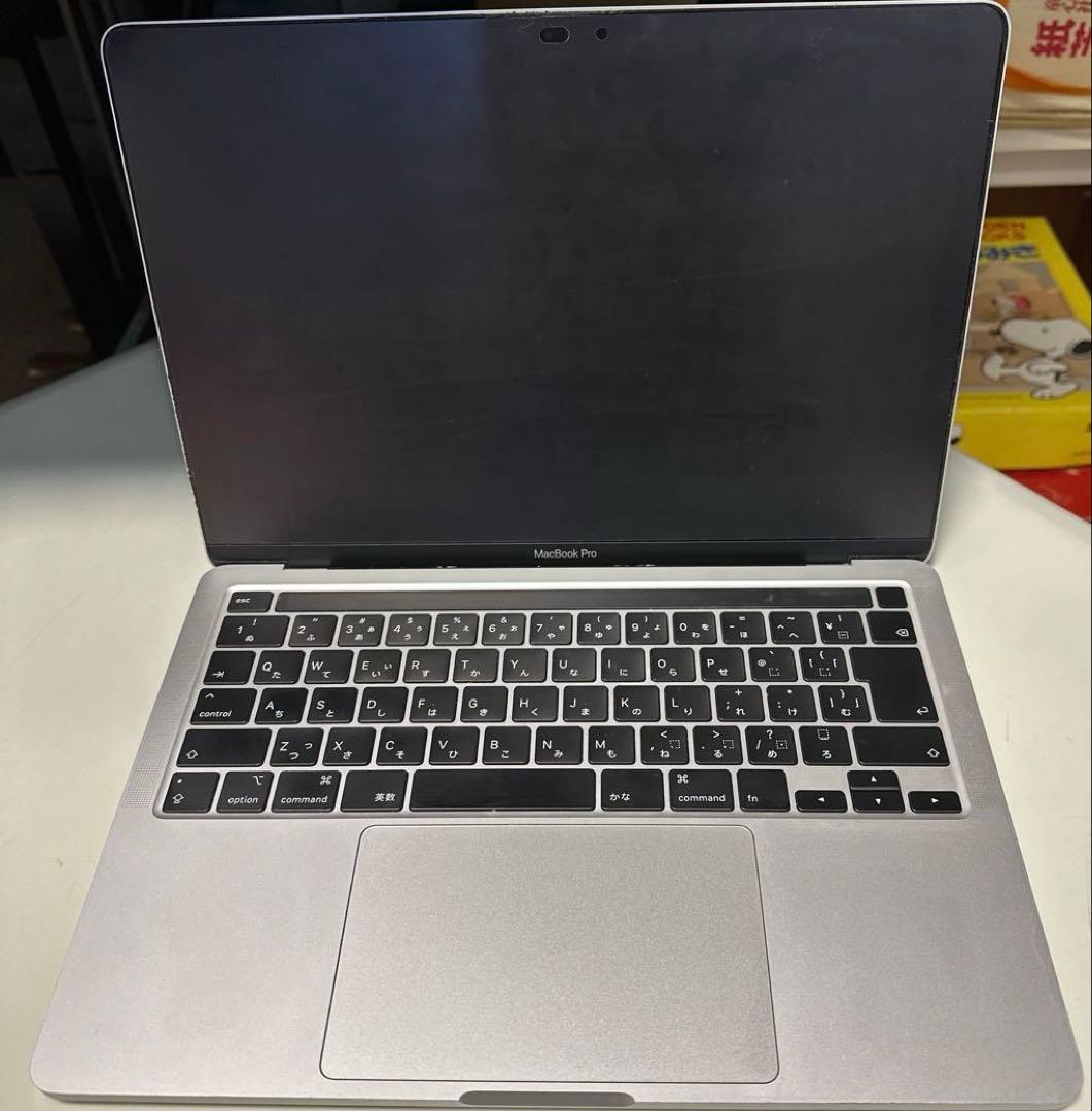 MacBook Pro 2020 i5 シルバー