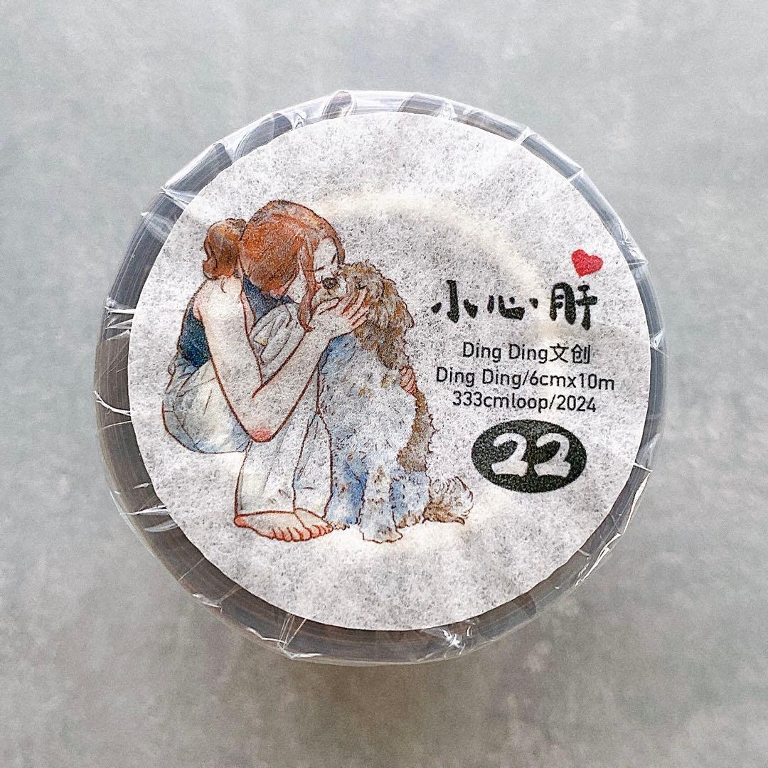 temari.naru様 リクエスト 3点 まとめ商品