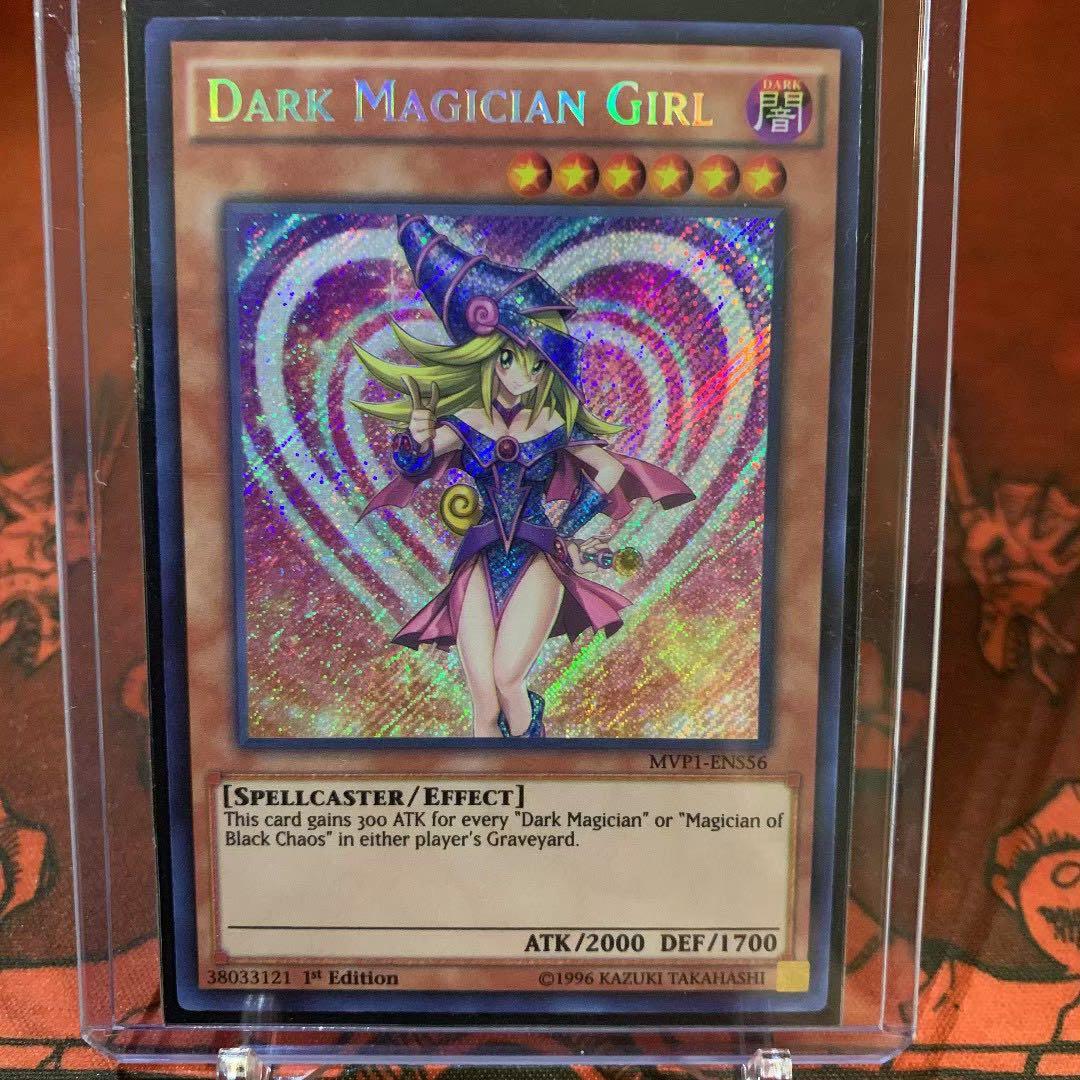 ハナちゃん様 リクエスト 10点 まとめ商品