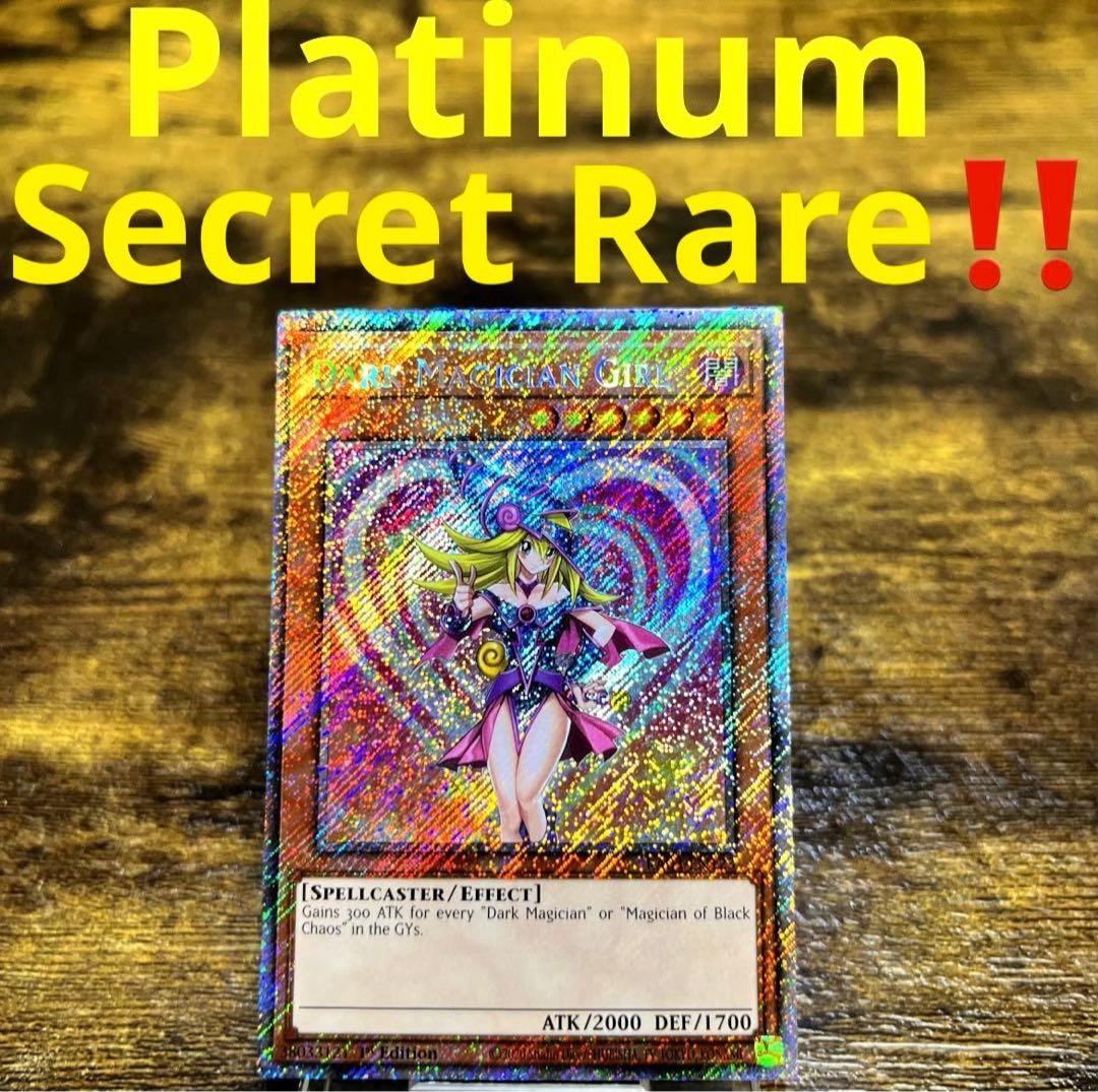 ハナちゃん様 リクエスト 10点 まとめ商品