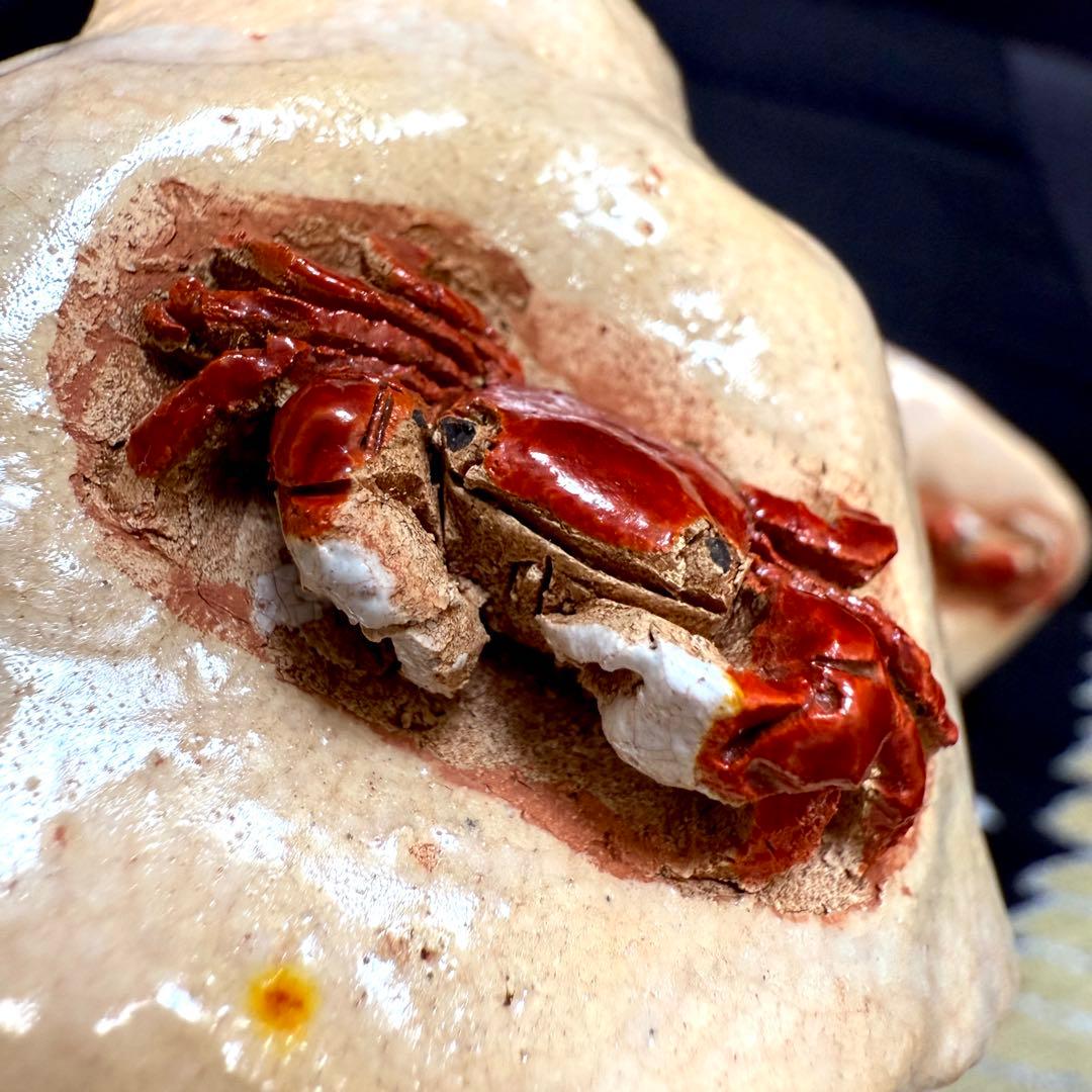 希少品　蟹彫り　煎茶碗　盃　茶道具　茶碗　3客