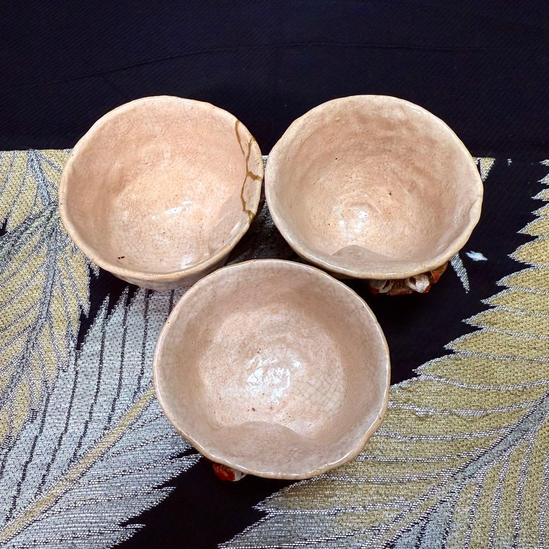 希少品　蟹彫り　煎茶碗　盃　茶道具　茶碗　3客