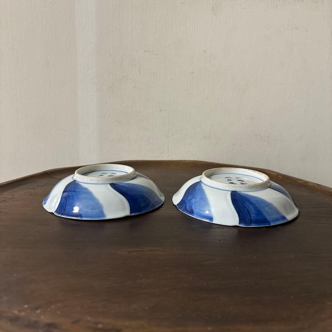 古伊万里染付捻り文皿　2点　江戸明治　アンティーク　酒器　白洲正子　白磁　検李朝