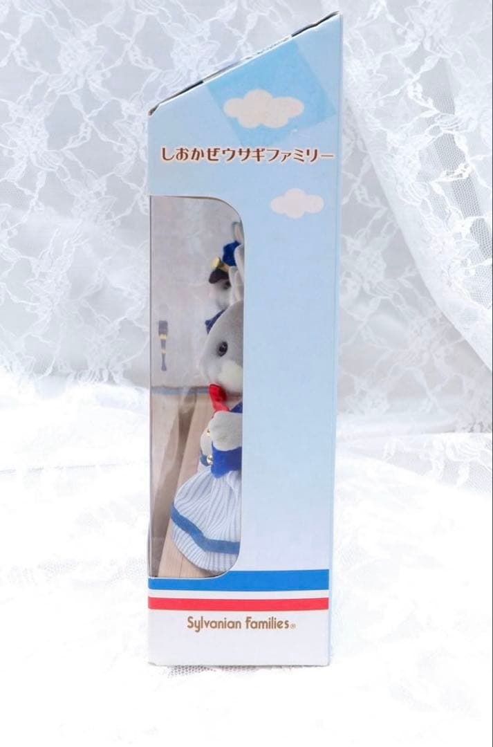 【新品•未開封】シルバニア⭐️はなぞのウサギファミリー⭐️しおかぜウサギファミリー