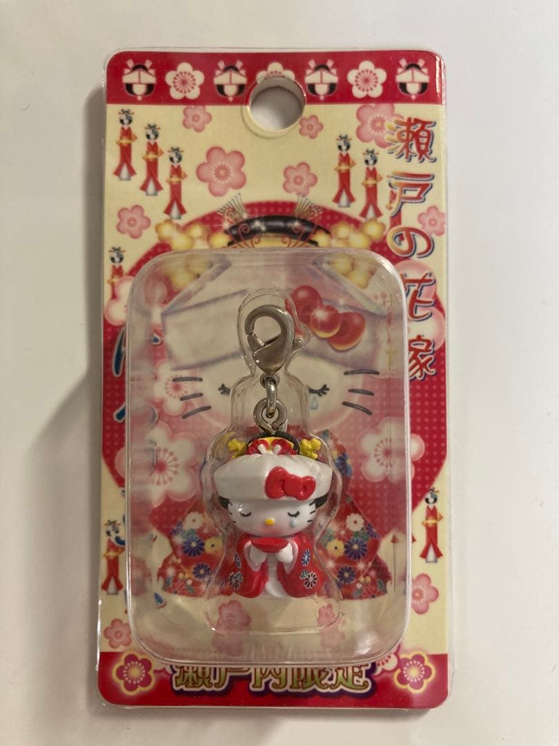 ご当地キティ ファスナーマスコット 瀬戸内 花嫁　ウエディング あこや貝　伊勢