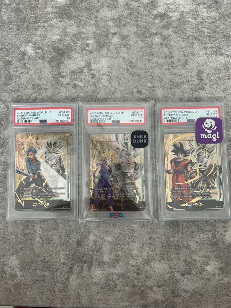 エナジーマーカー01 パラレル 孫悟飯・悟空・トランクス[psa10］まとめ売り
