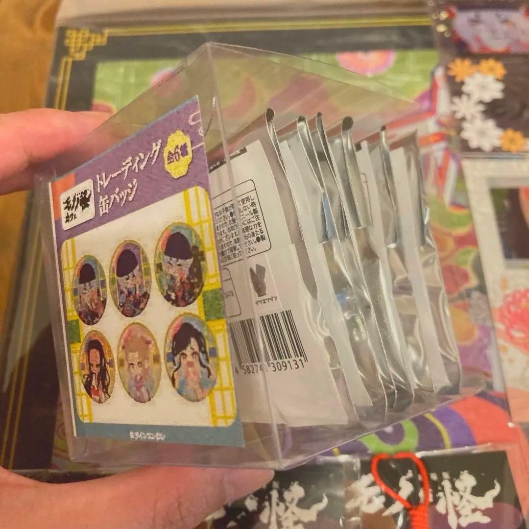 【引退】新品未使用 保存 グッズ モノノ怪 バラ売り割高 レア 薬売り 20点超