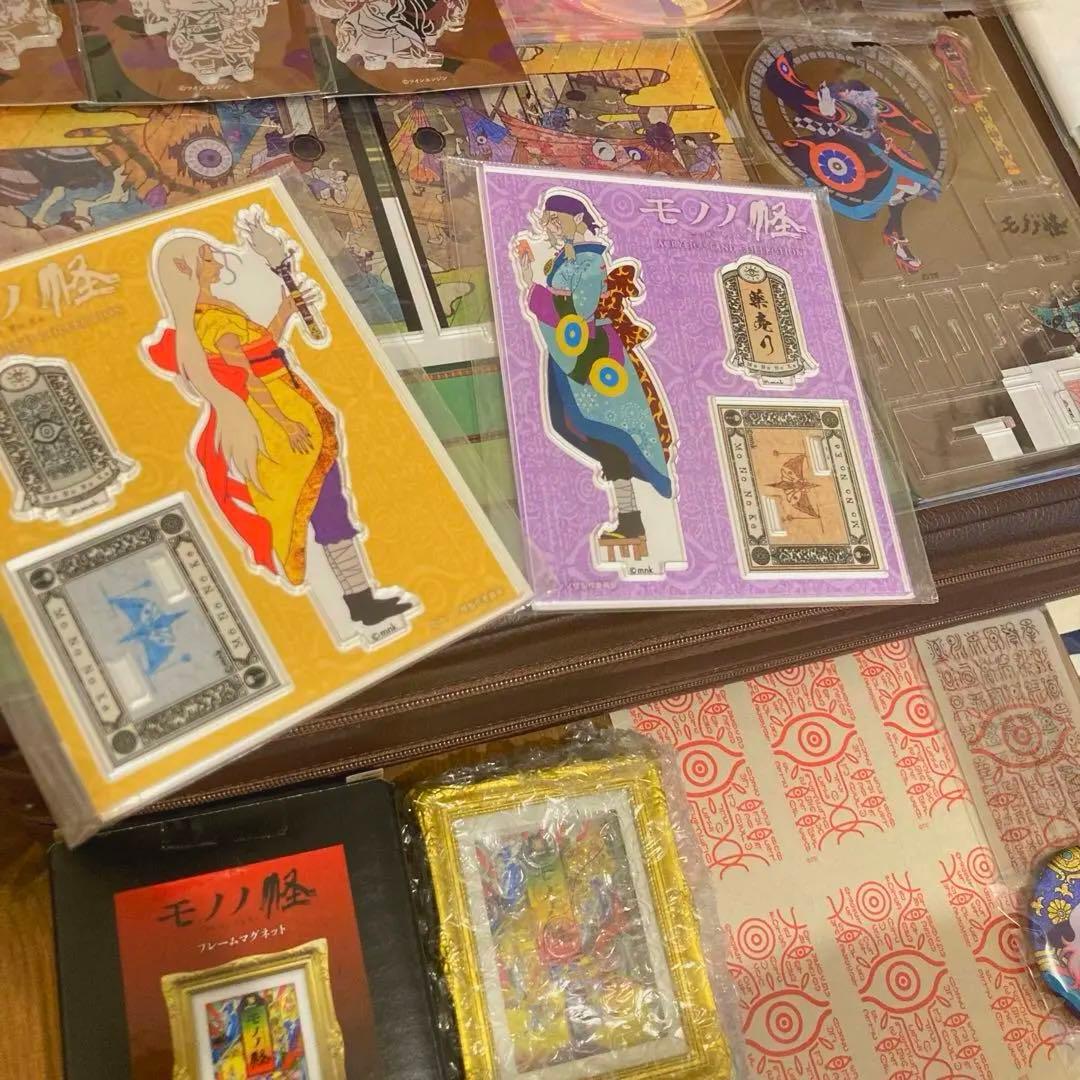 【引退】新品未使用 保存 グッズ モノノ怪 バラ売り割高 レア 薬売り 20点超