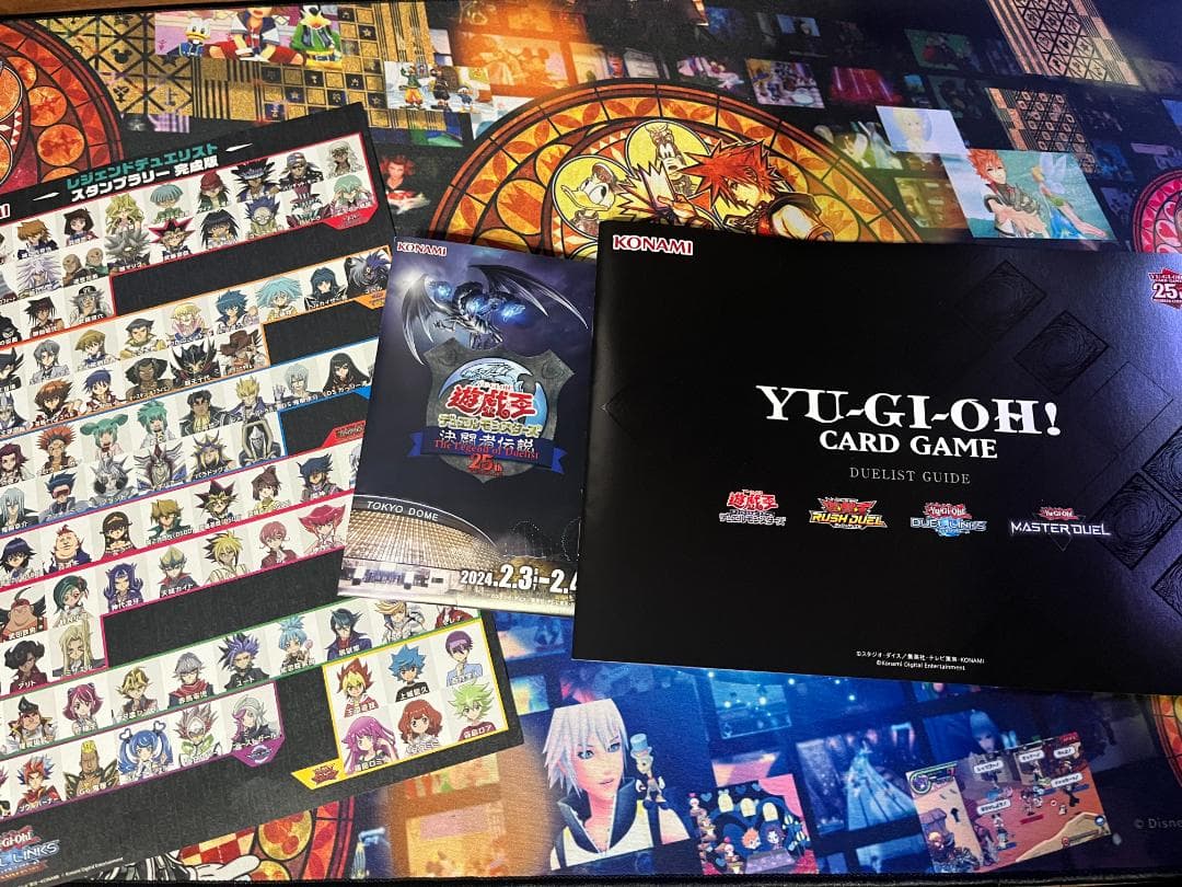 遊戯王 25th決闘者伝説 限定物販セット プレミアムパック12BOX