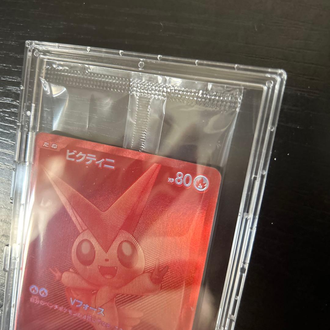 ポケモンカード ビクティニ争奪戦　プロモ　未開封
