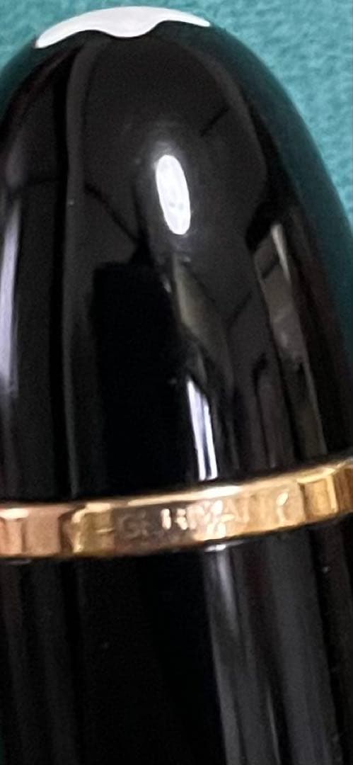 MONTBLANC マイスターシュテュック149 4810 14k 585