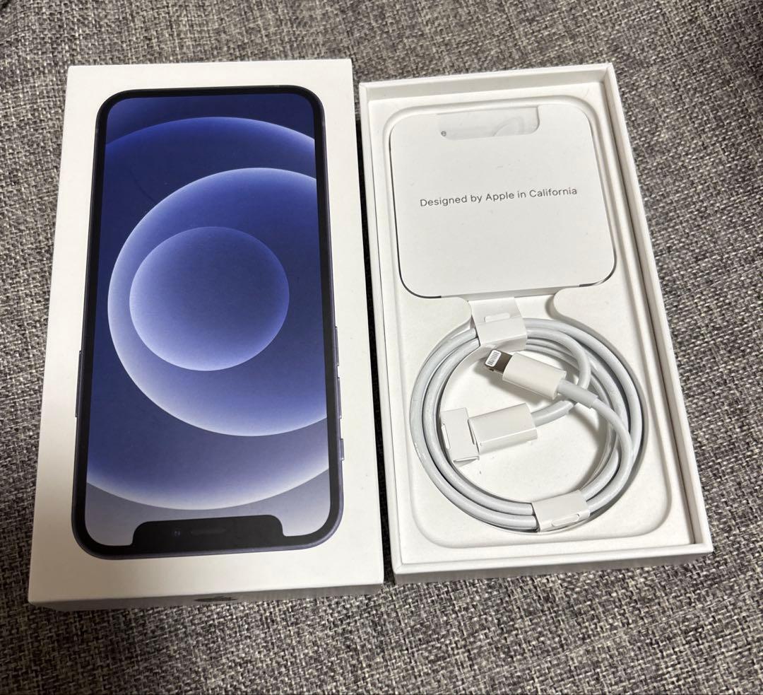 iPhone12 mini SIMロック解除済み