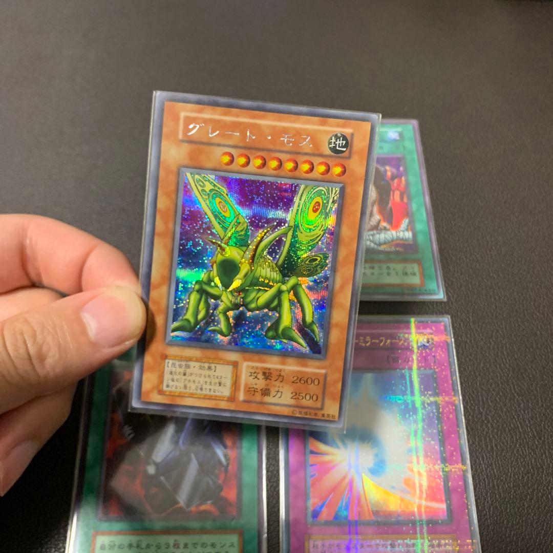 遊戯王　初期まとめ売り