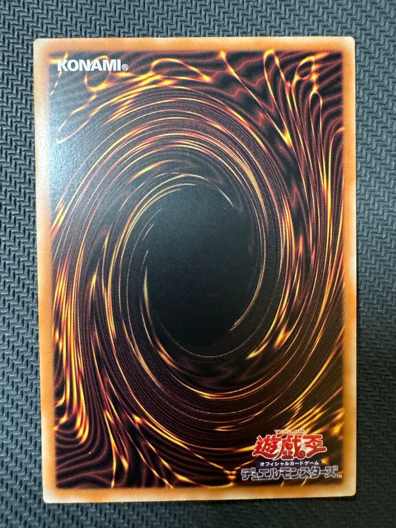 遊戯王 アジア版 ブラックマジシャンガール 25thレア ピンク